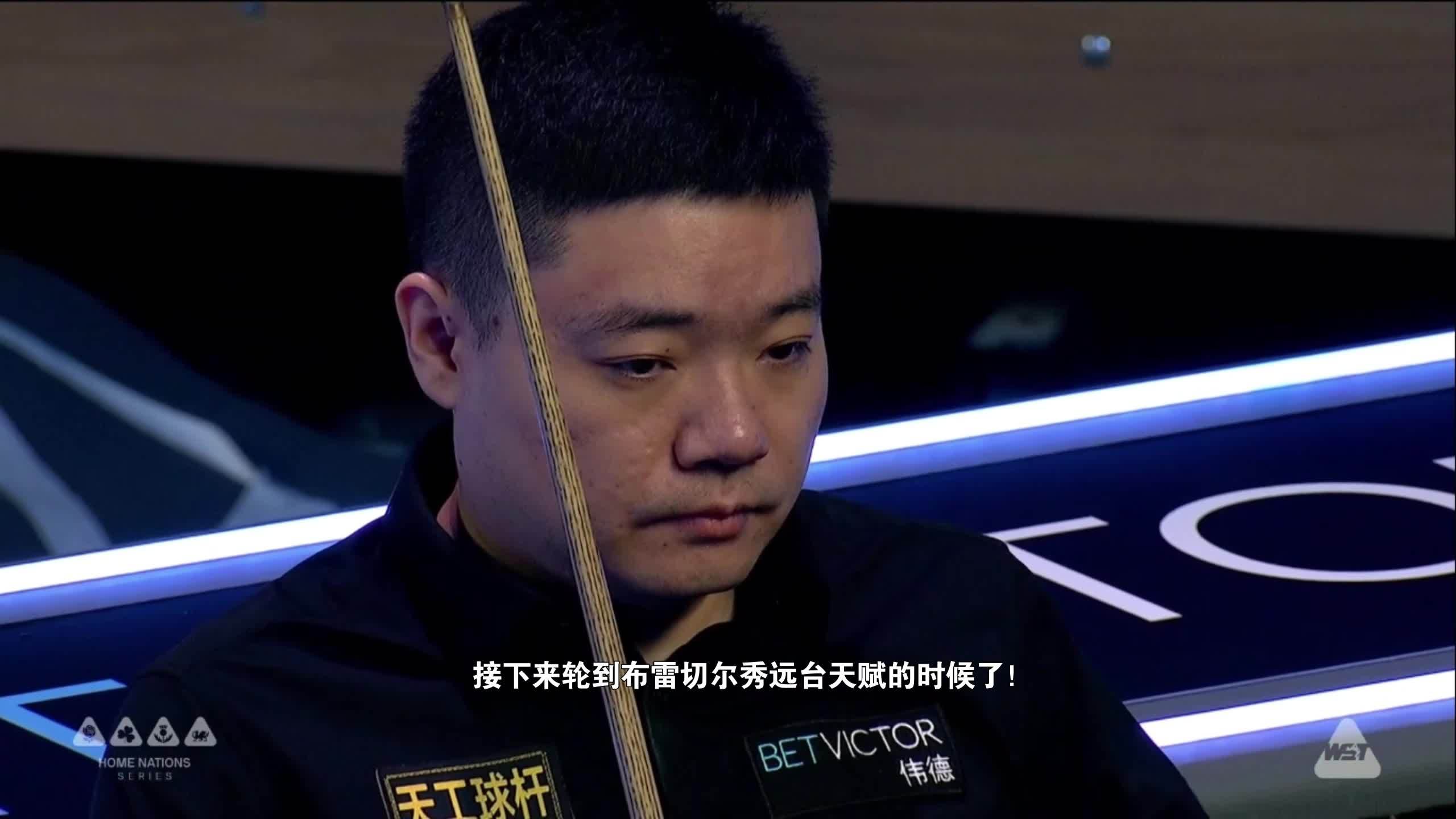 【运动员心路】丁俊晖：比赛压力背后的心态调节技巧的简单介绍