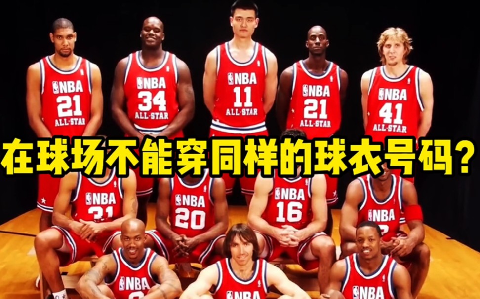 爱游戏娱乐-包含球场故事：一线工作人员眼中的NBA盛事的词条