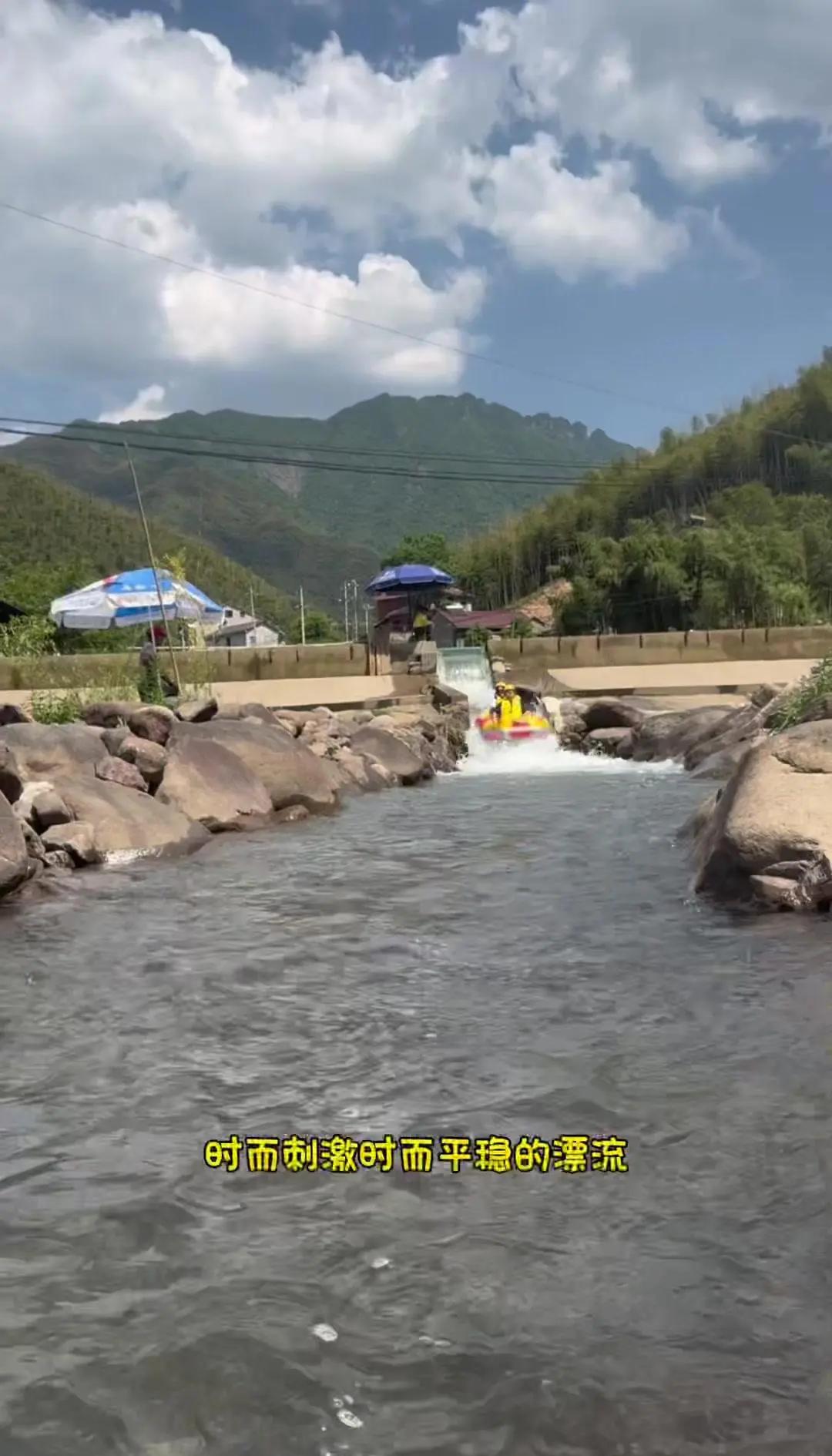 AYX体育-水上漂流探险：刺激与合作的体验的简单介绍