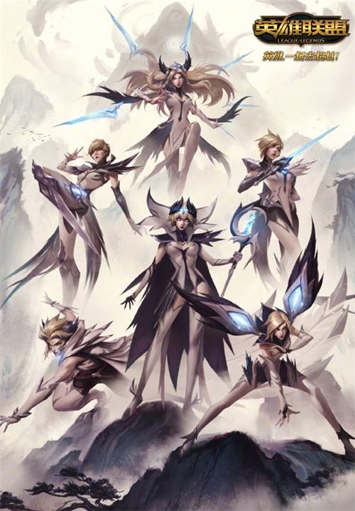 爱游戏 电竞-包含英雄联盟“冠军荣耀”全球邀请赛等你来战的词条